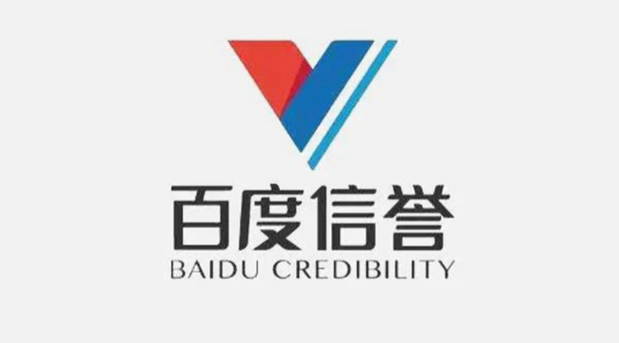 基础认知